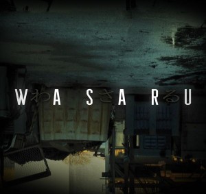 WASARU-avatar_v01_small